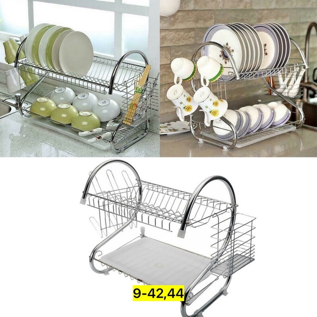 Артикул 22928089