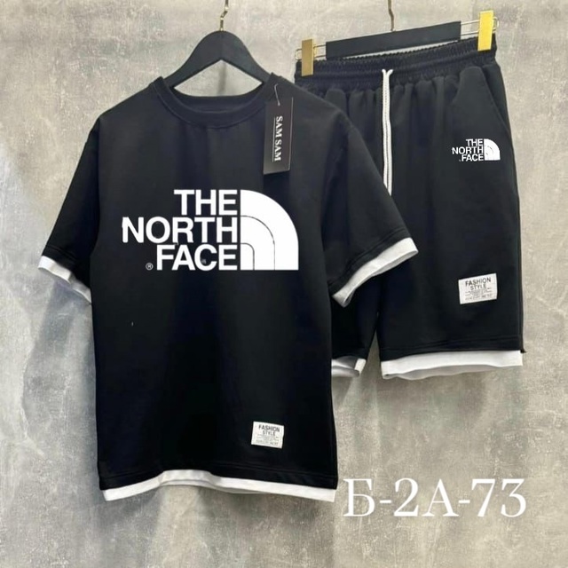 Спортивный костюм 22928532