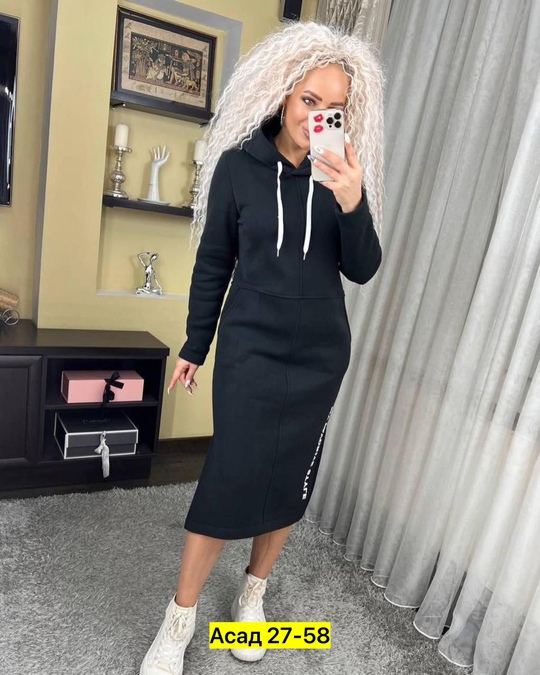 Толстовка 22928443