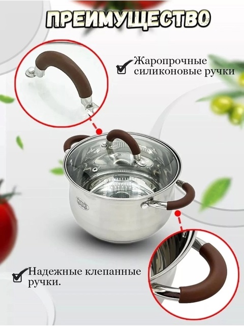 Артикул 22928277