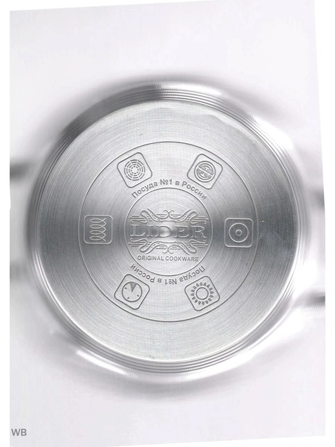 Артикул 22928507