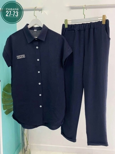 Костюм 22928557