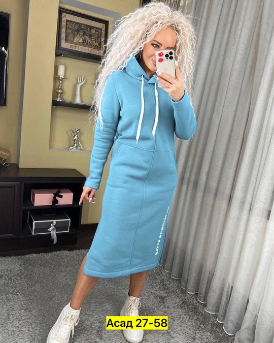 Толстовка 22928443