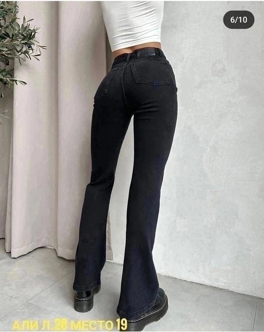 Джинсы 22929703