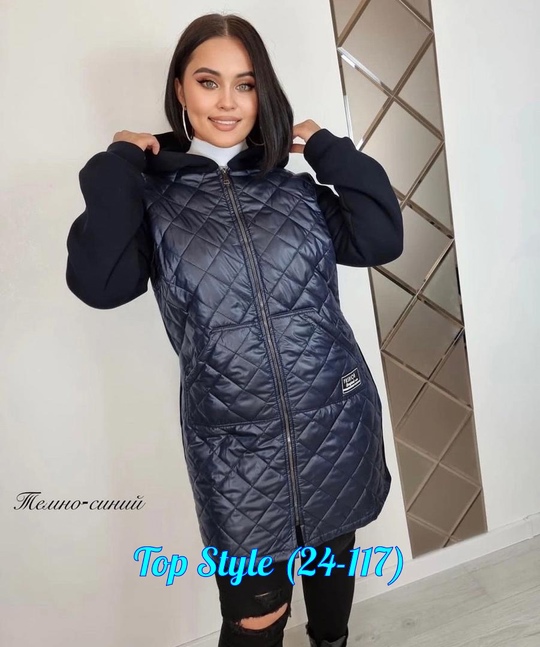 Куртка 22928817