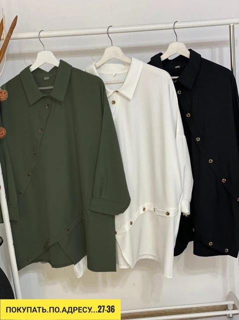 Рубашка 22928670