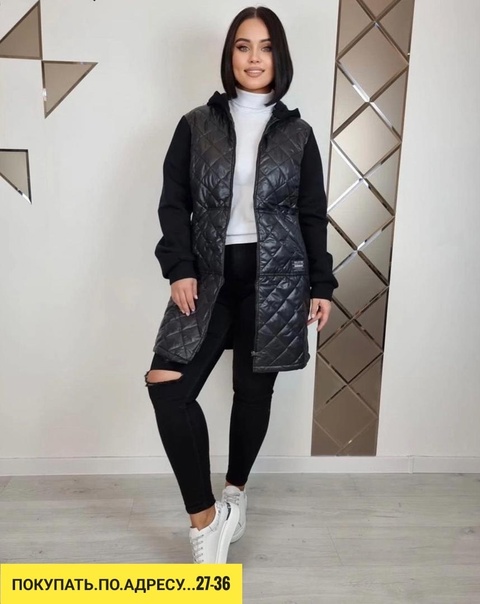 Куртка 22928672