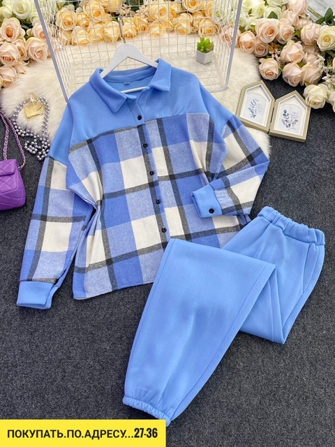 Костюм 22930281