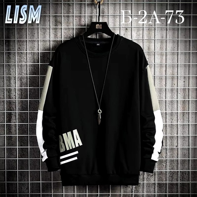 Толстовка 22929358