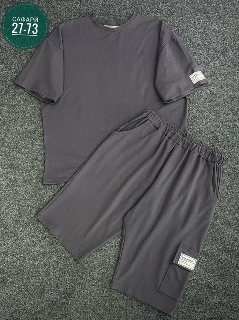 Спортивный костюм 22930287