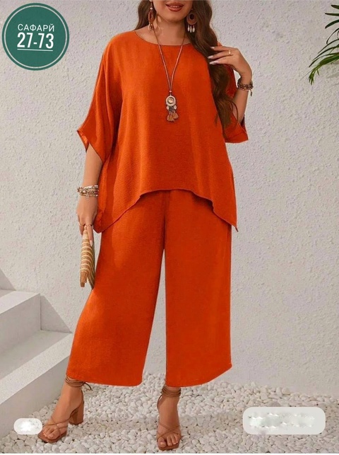 Костюм 22930470