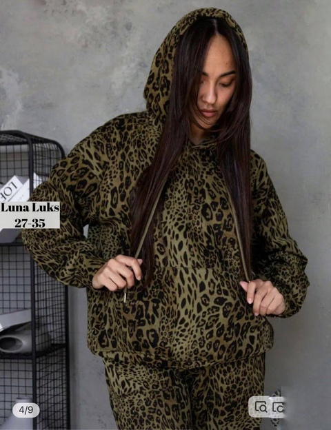 Спортивный костюм 22929530