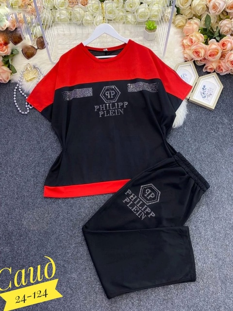 Спортивный костюм 22930218