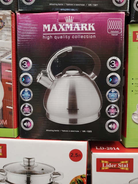 Чайник 22928977