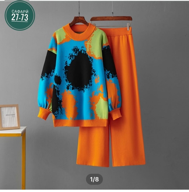 Костюм 22930290