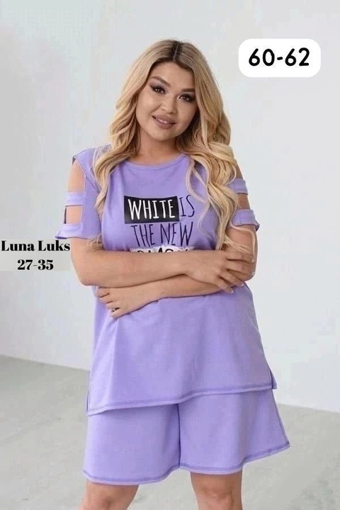 Спортивный костюм 22928966