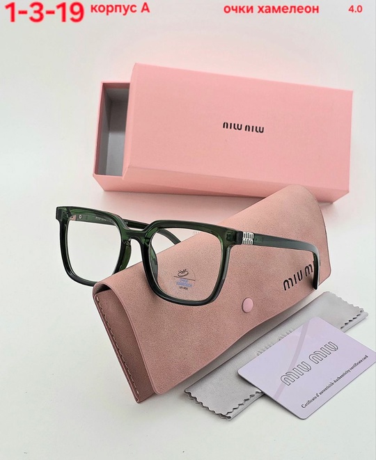 Солнцезащитные очки 22930363