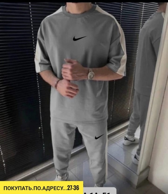 Спортивный костюм 22930276