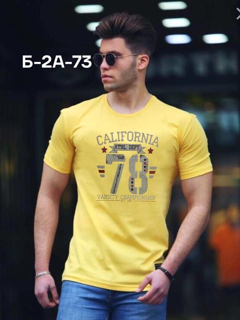 Футболка 22932240