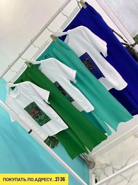 Костюм 22931223