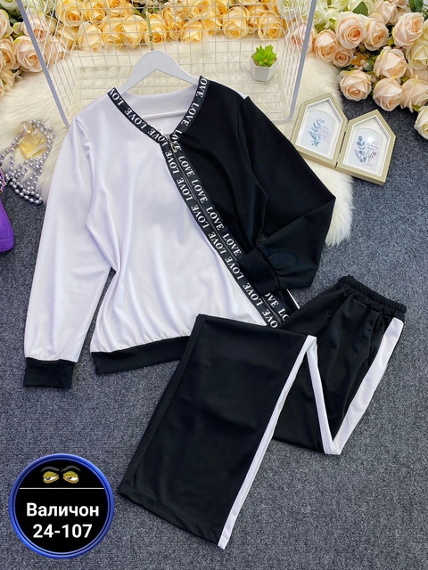 Спортивный костюм 22932331