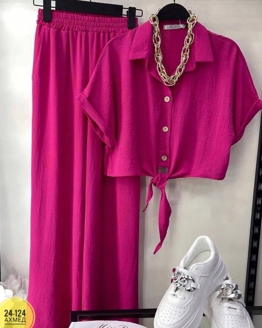 Костюм 22930763