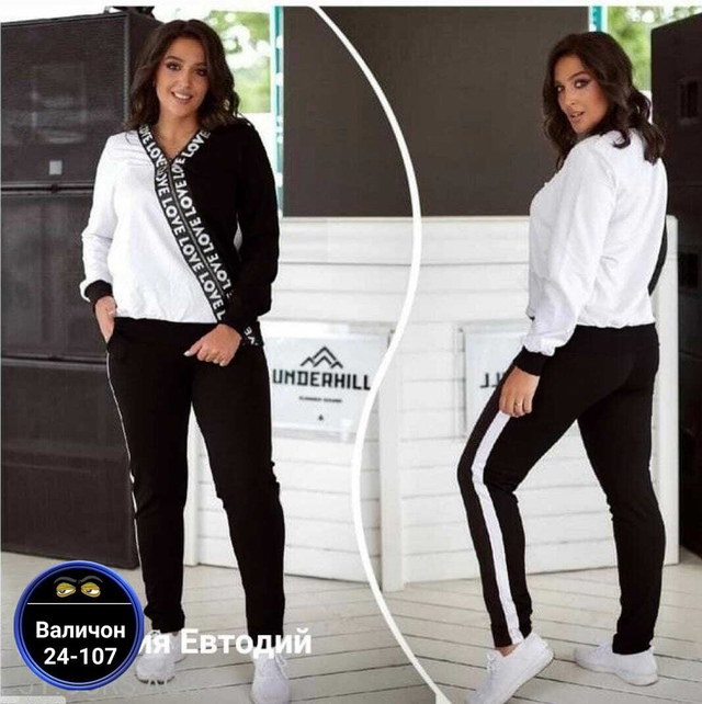 Спортивный костюм 22932331