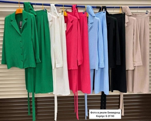 Костюм 22931945