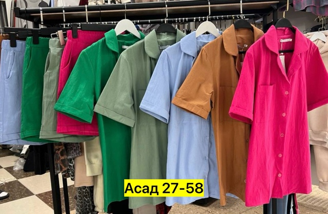 Костюм 22930660