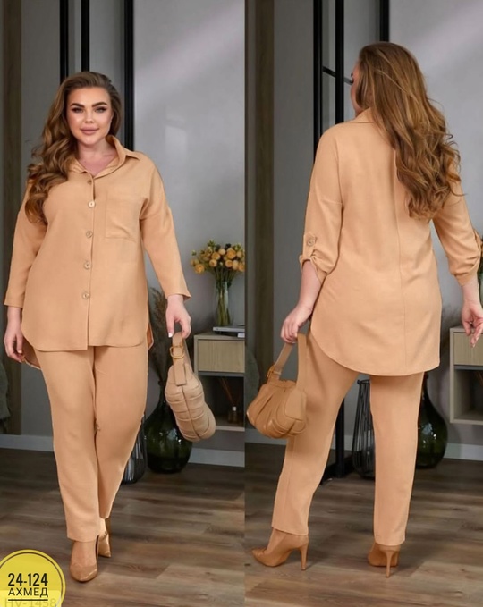 Костюм 22930887