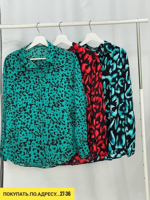 Рубашка 22932146