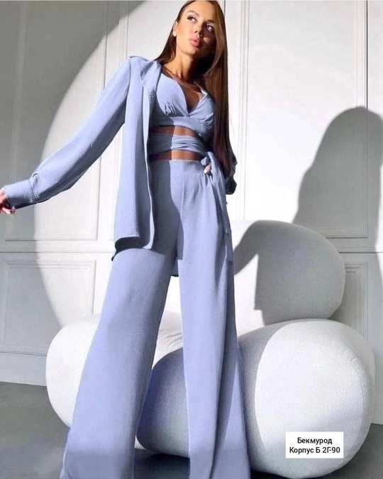 Костюм 22931945