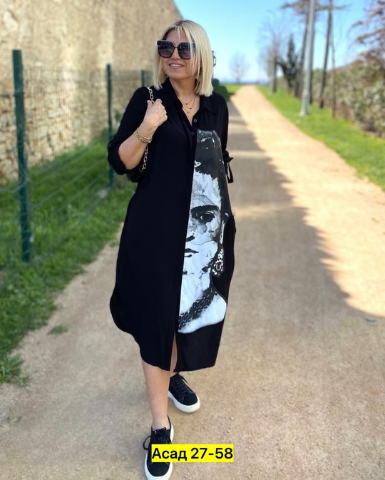 Рубашка 22930820