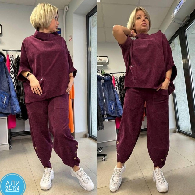 Спортивный костюм 22932551