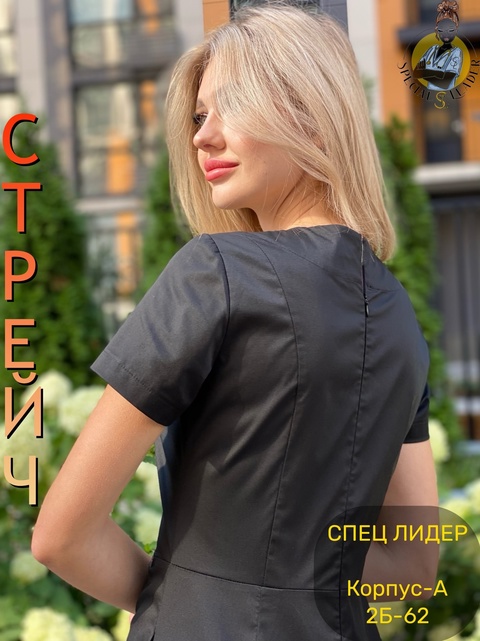 Платье 22934197