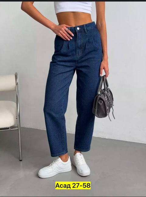 Джинсы 22933498