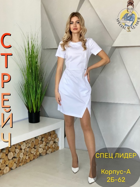 Платье 22932391