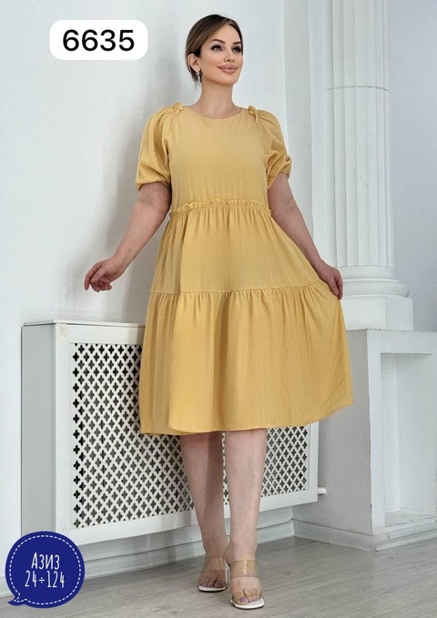 Платье 22933946