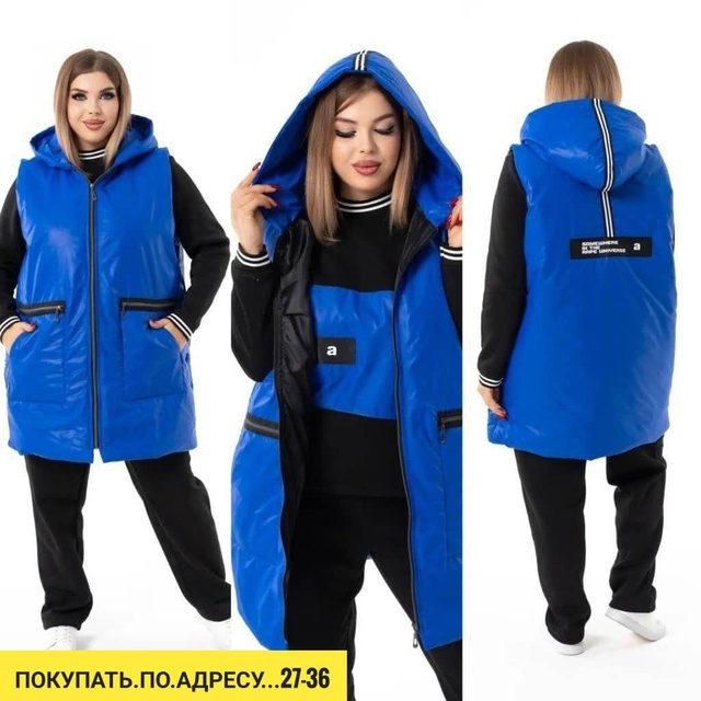 Спортивный костюм 22933729