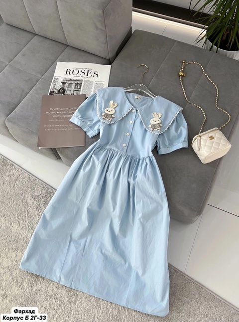 Платье 22933304