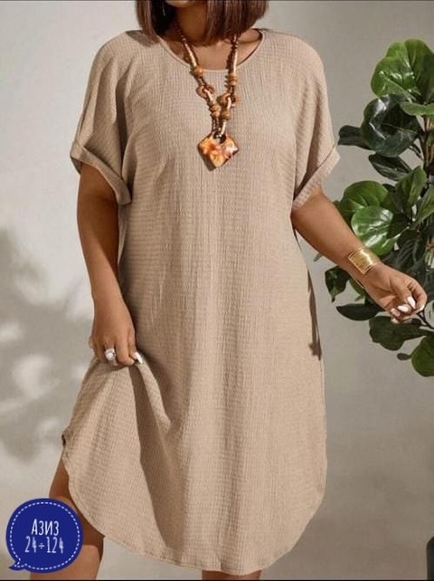 Платье 22933739