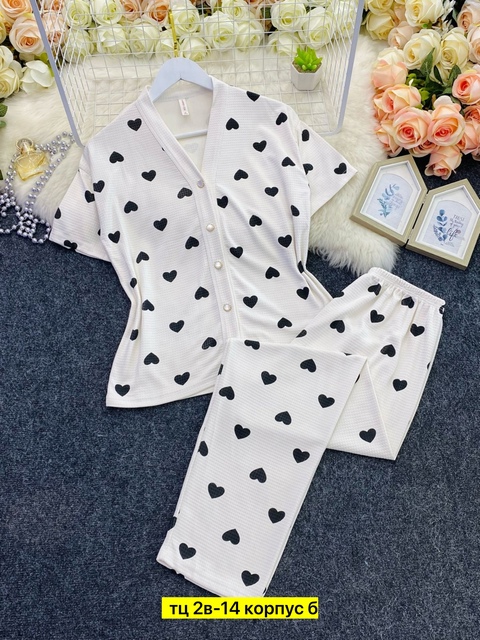 Пижама 22933095