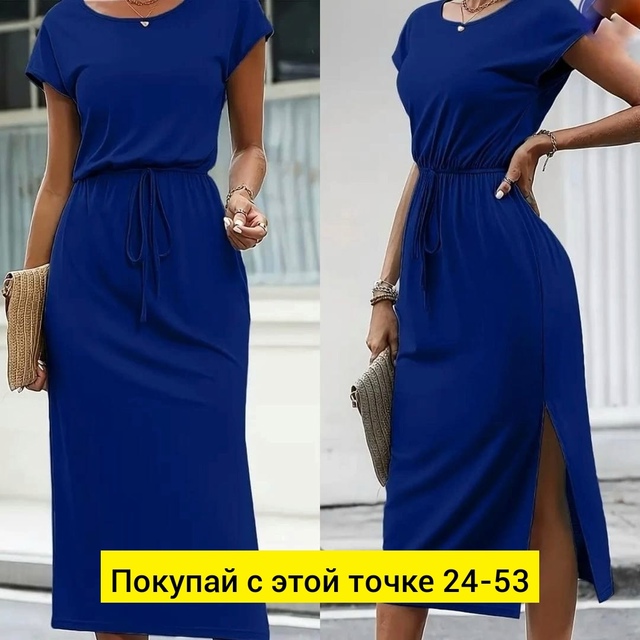 Платье 22933826