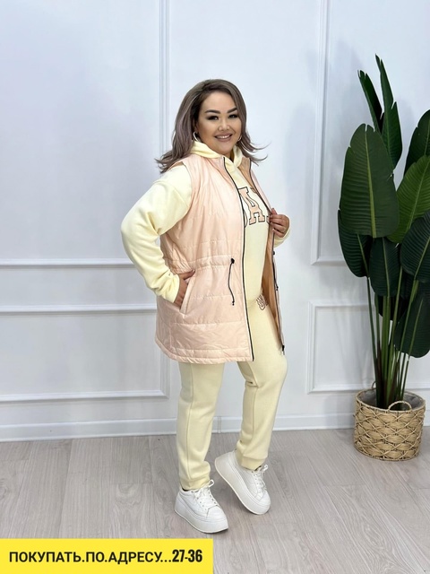 Спортивный костюм 22934957