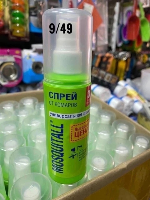 Сперй 22934869