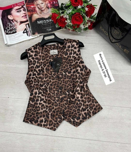 Артикул 22934806