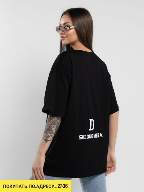 Футболка 22934952