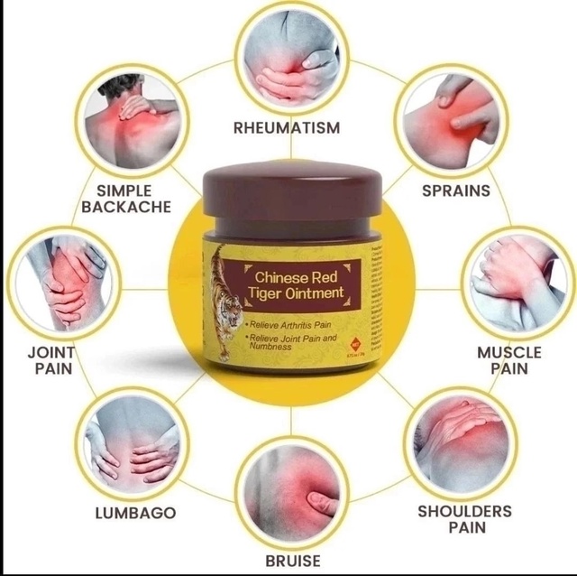 Бальзам 22935678