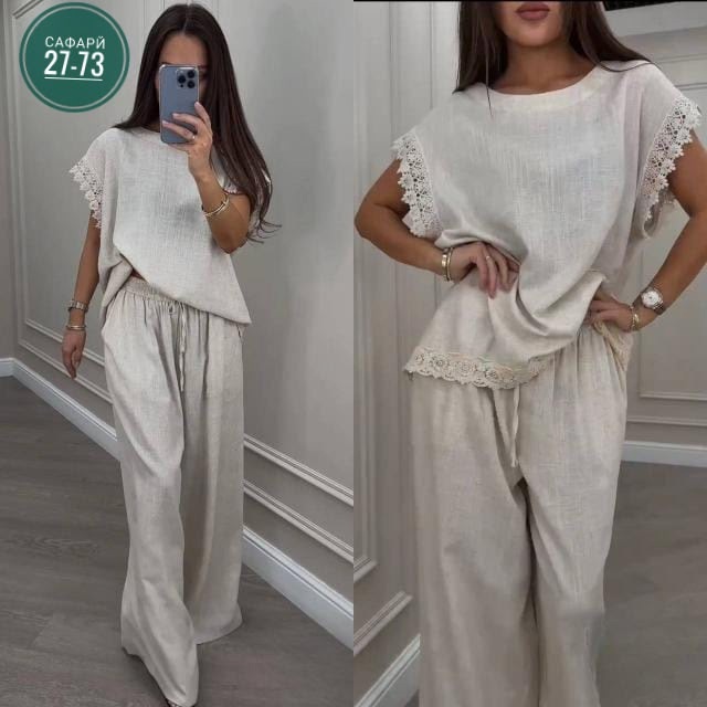 Костюм 22937490