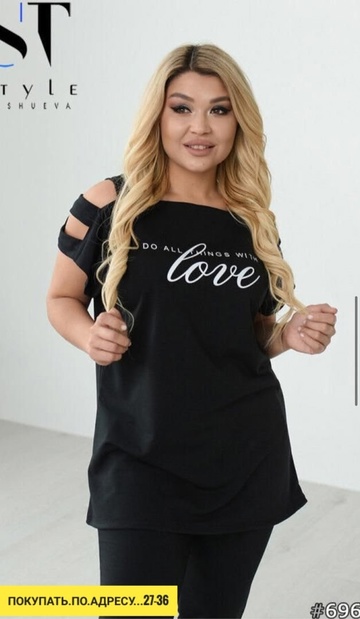 Спортивный костюм 22935765